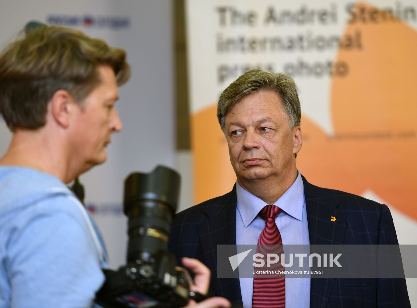 Awards ceremony of Andrei Stenin International Press Photo Contest