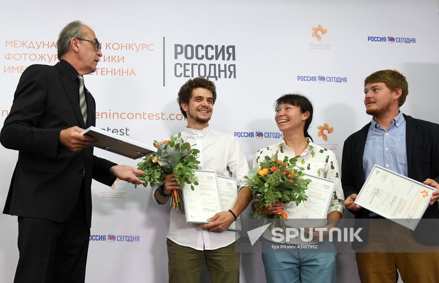 Award ceremony of Andrei Stenin International Press Photo Contest