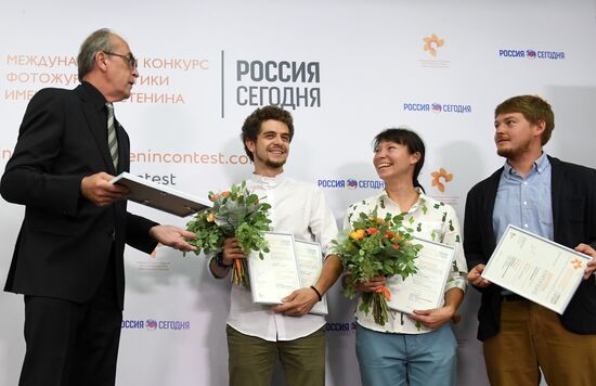 Award ceremony of Andrei Stenin International Press Photo Contest