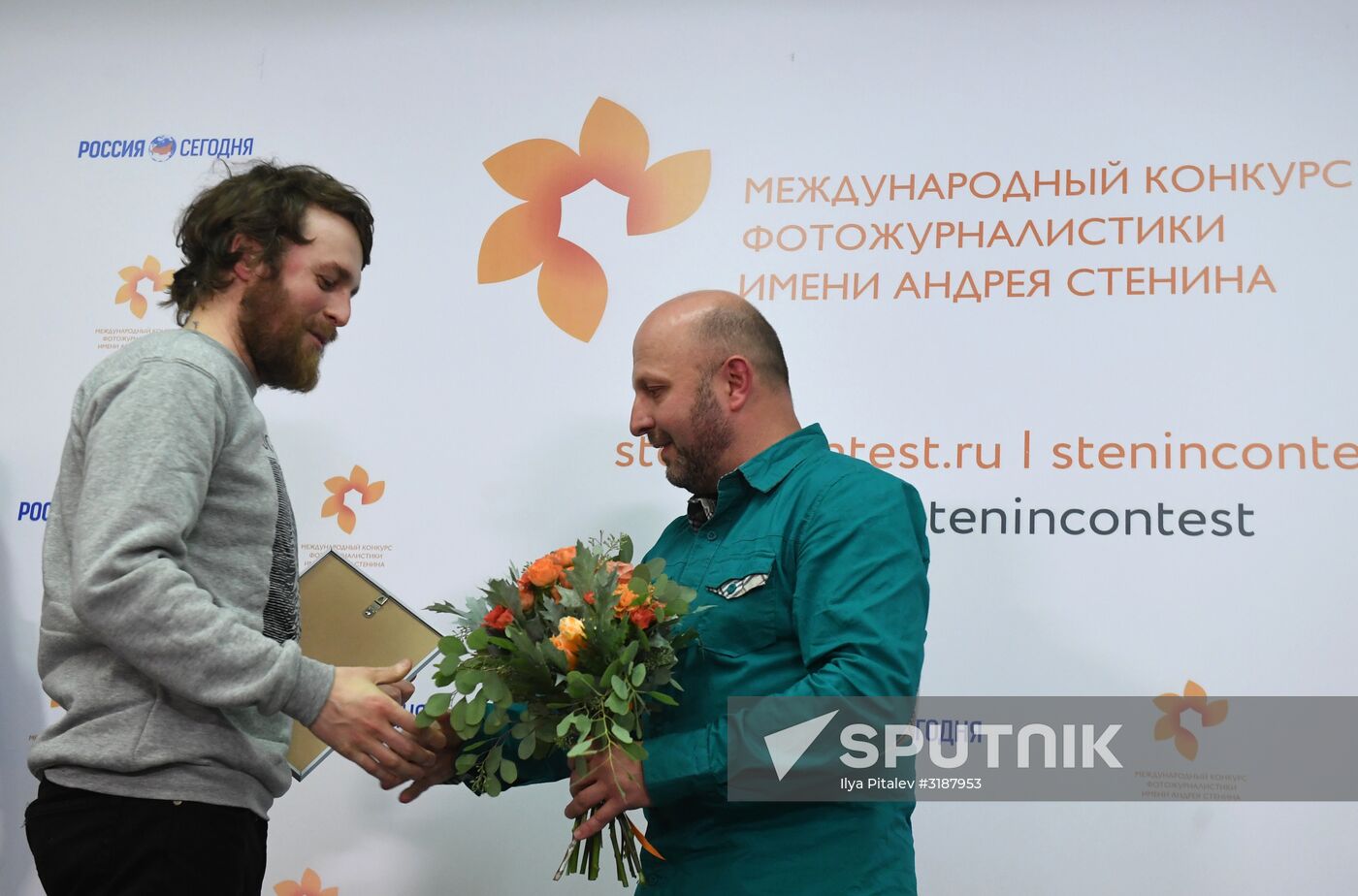 Awards ceremony of Andrei Stenin International Press Photo Contest