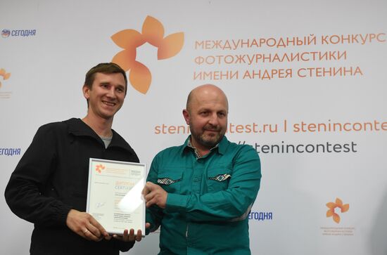 Awards ceremony of Andrei Stenin International Press Photo Contest