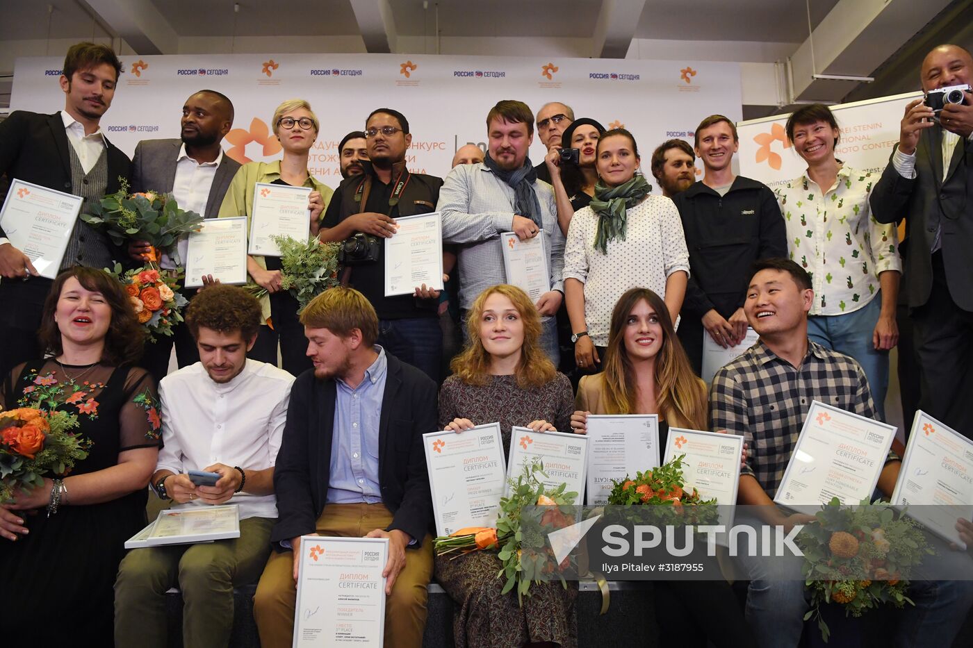 Award ceremony of Andrei Stenin International Press Photo Contest
