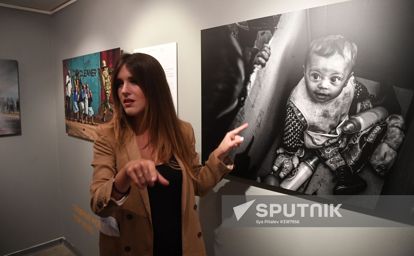 Awards ceremony of Andrei Stenin International Press Photo Contest