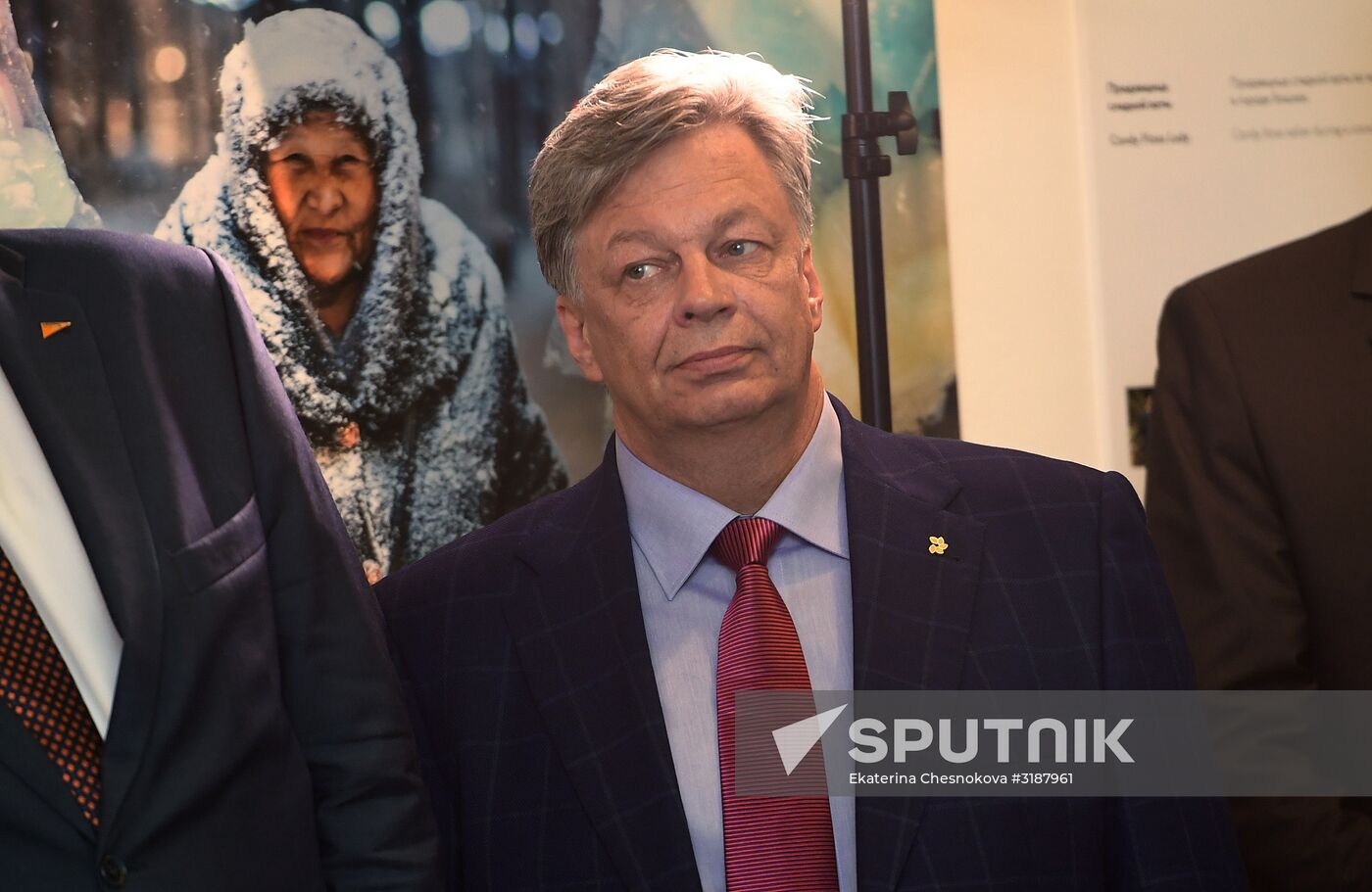 Awards ceremony of Andrei Stenin International Press Photo Contest