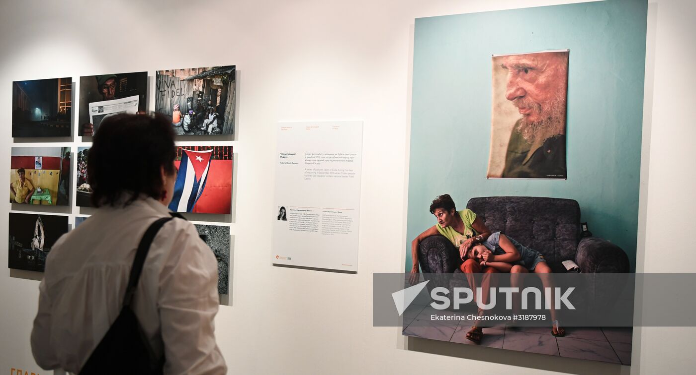 Awards ceremony of Andrei Stenin International Press Photo Contest