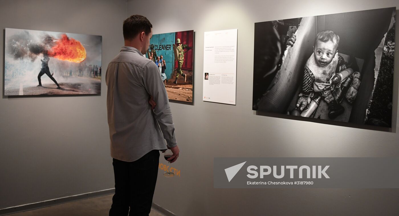 Awards ceremony of Andrei Stenin International Press Photo Contest