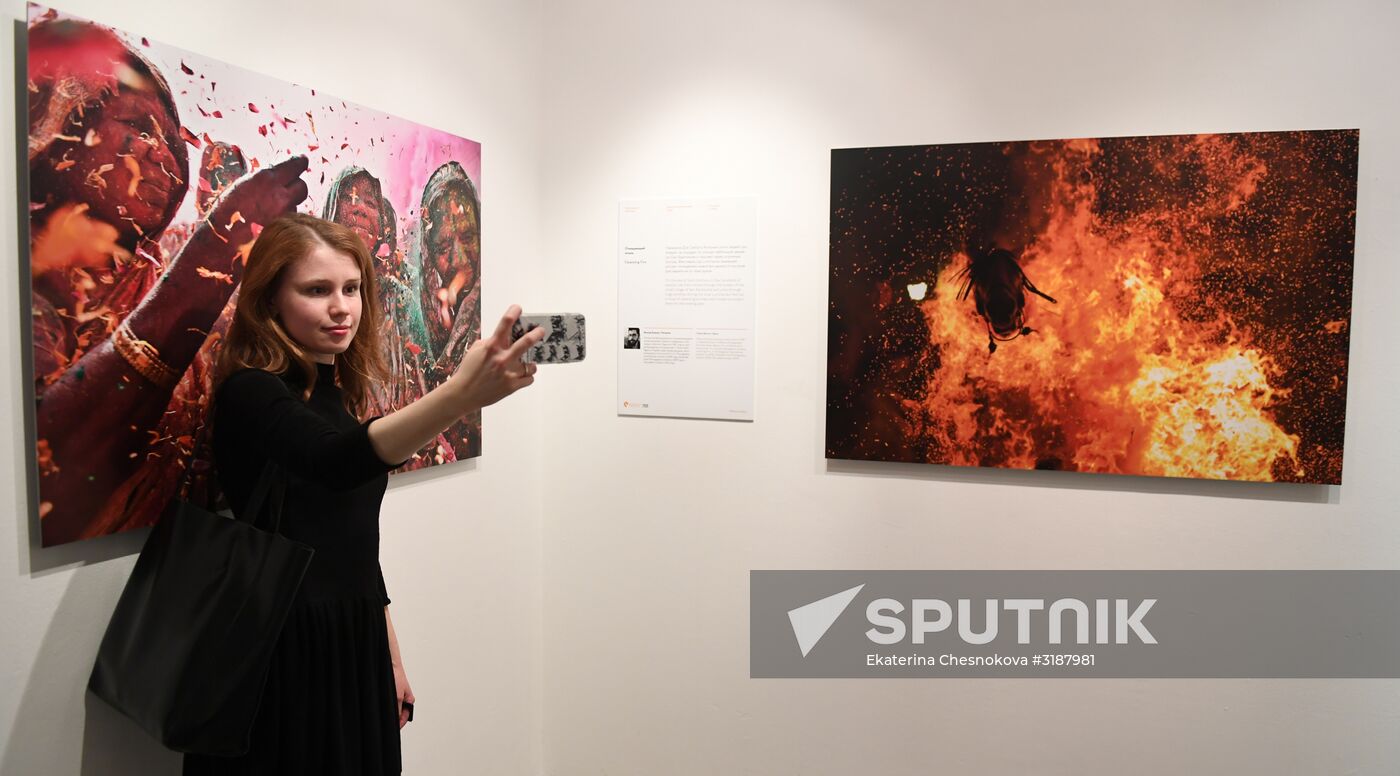 Awards ceremony of Andrei Stenin International Press Photo Contest