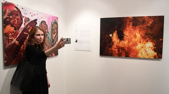 Awards ceremony of Andrei Stenin International Press Photo Contest