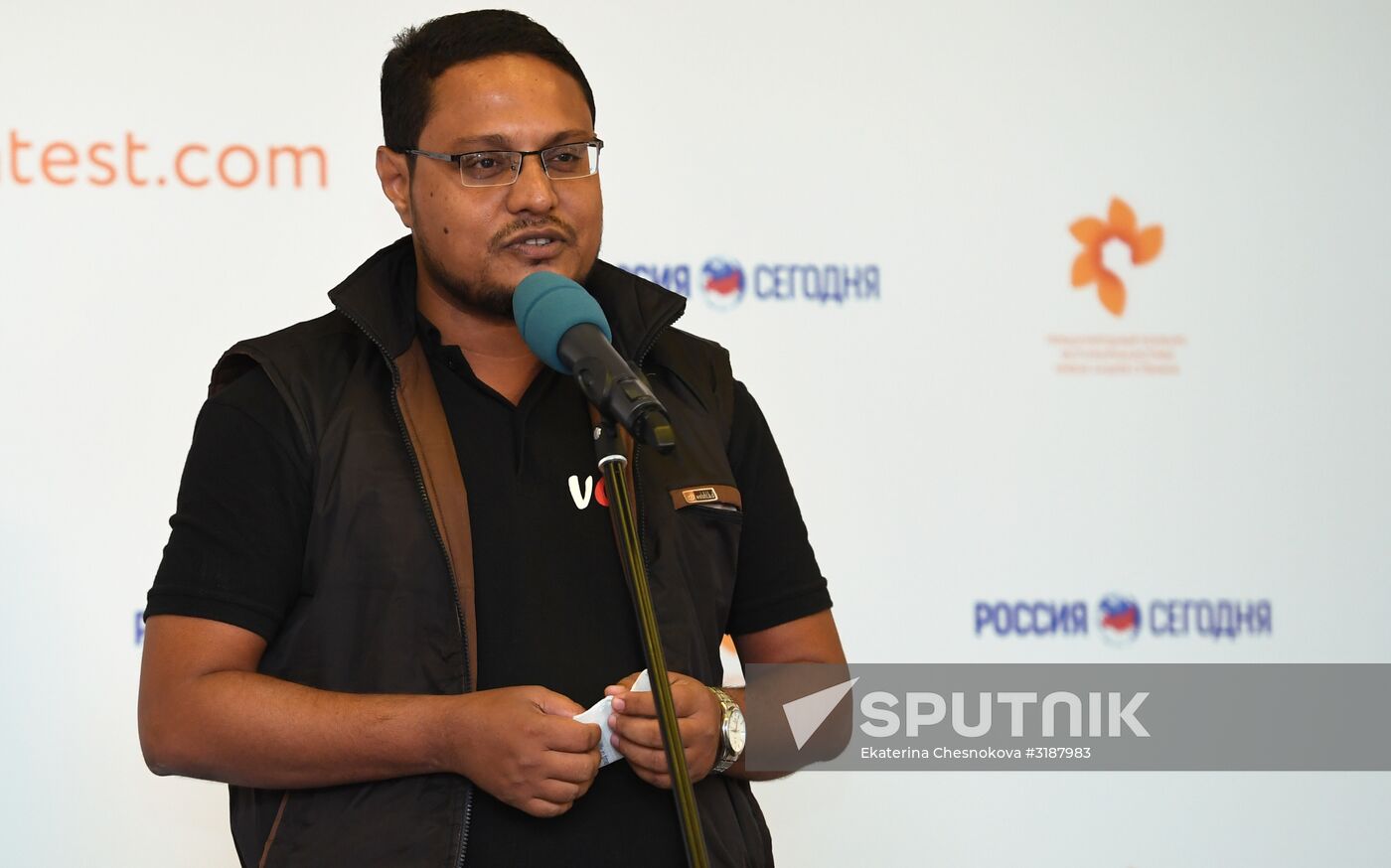 Award ceremony of Andrei Stenin International Press Photo Contest