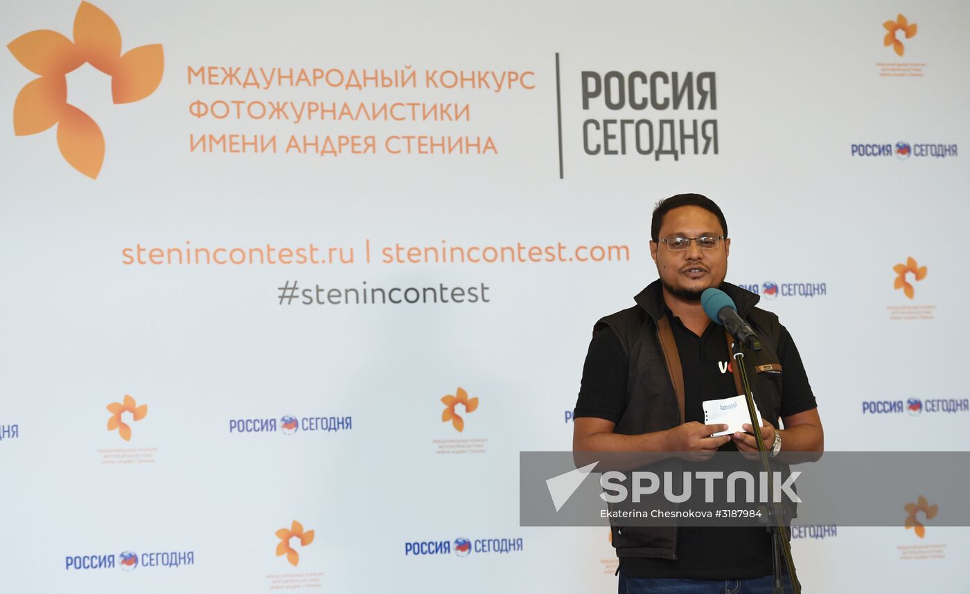 Award ceremony of Andrei Stenin International Press Photo Contest