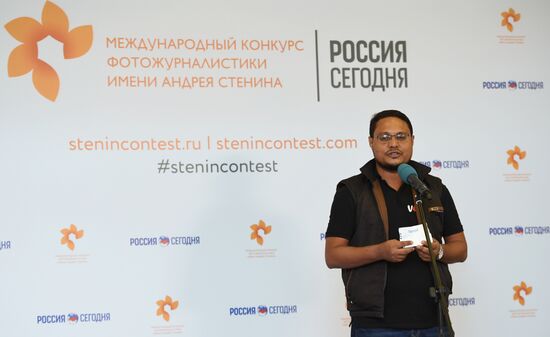 Award ceremony of Andrei Stenin International Press Photo Contest