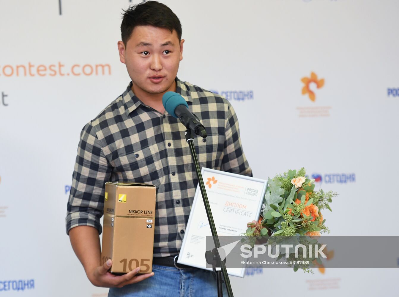 Awards ceremony of Andrei Stenin International Press Photo Contest