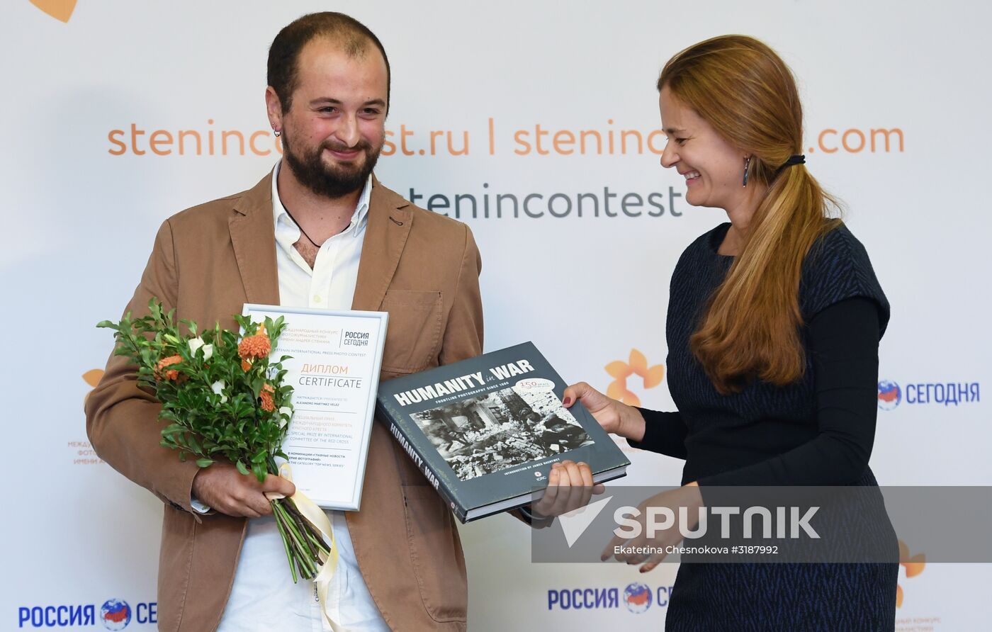 Awards ceremony of Andrei Stenin International Press Photo Contest