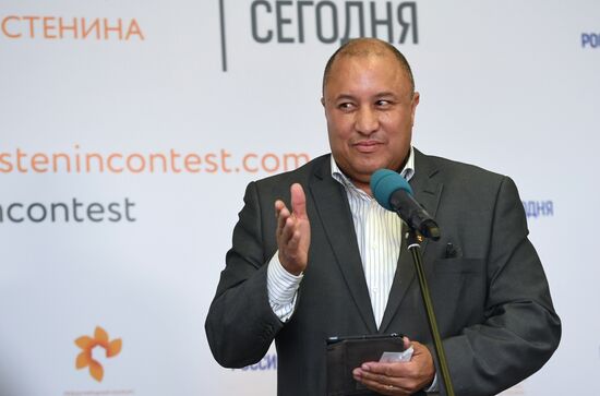 Awards ceremony of Andrei Stenin International Press Photo Contest
