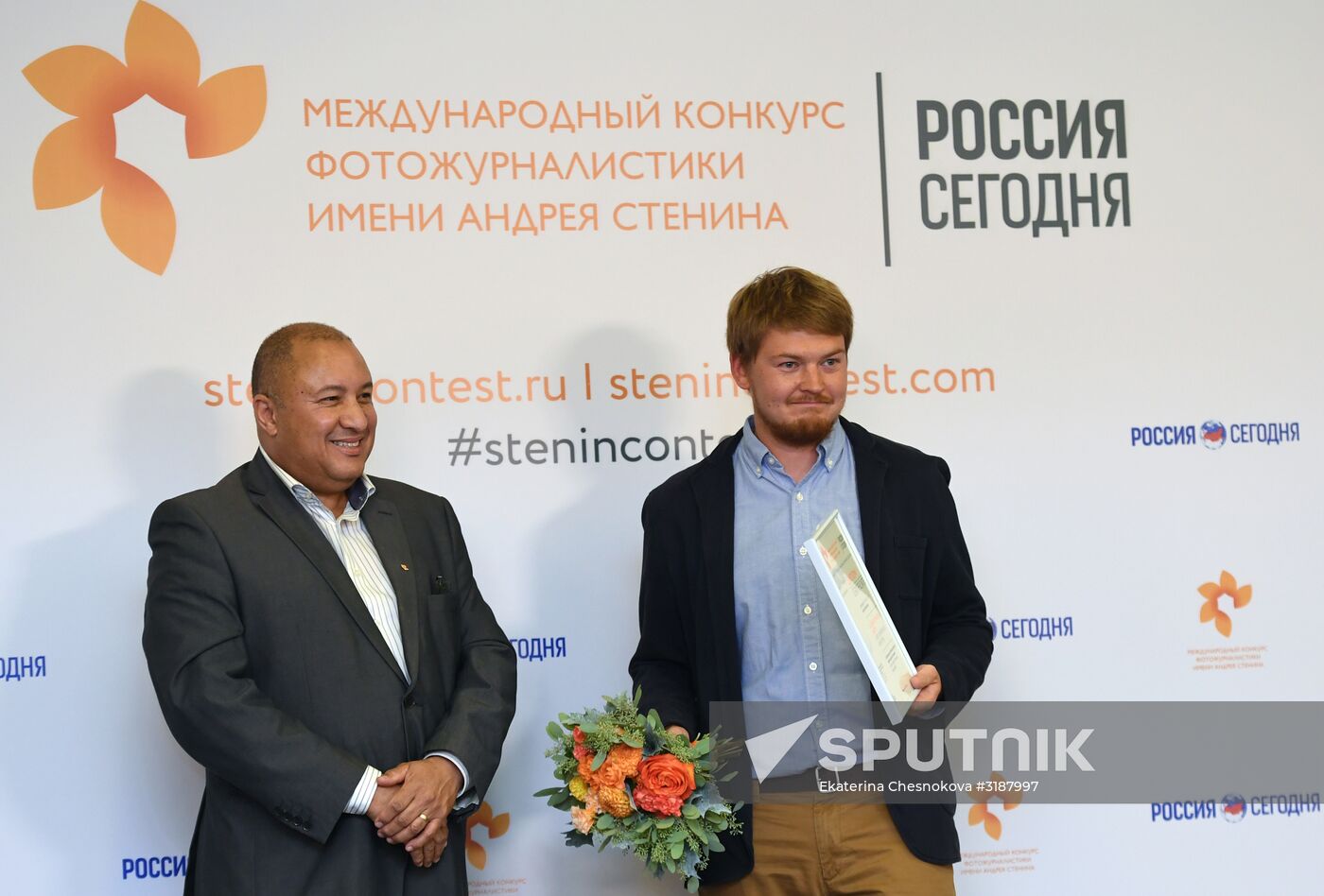 Awards ceremony of Andrei Stenin International Press Photo Contest