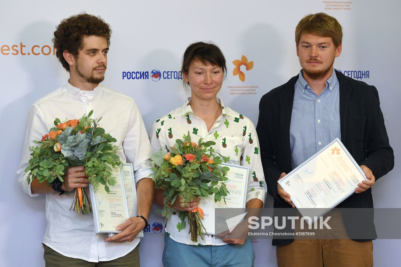 Awards ceremony of Andrei Stenin International Press Photo Contest