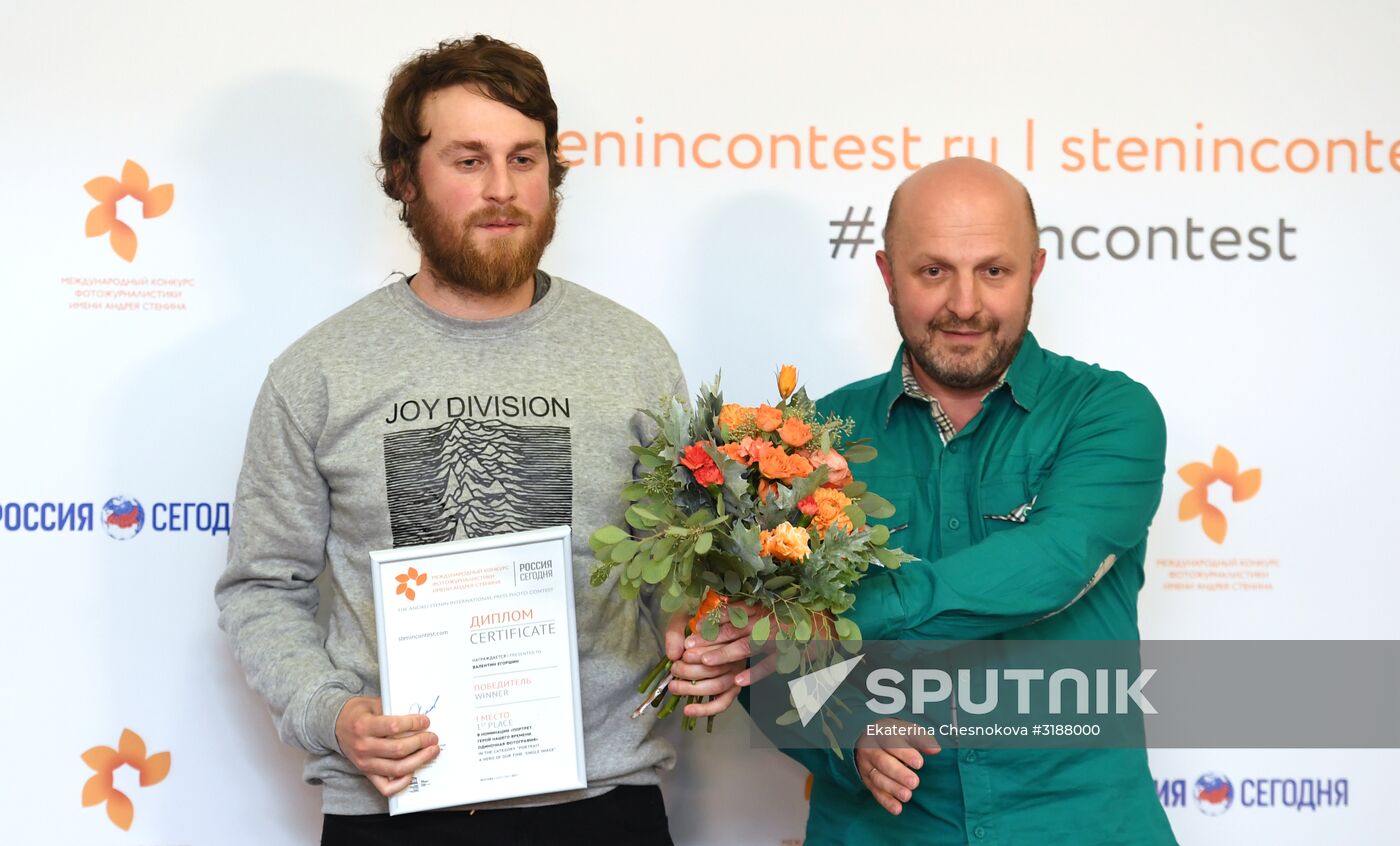 Awards ceremony of Andrei Stenin International Press Photo Contest