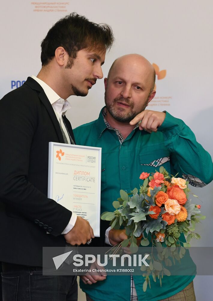 Awards ceremony of Andrei Stenin International Press Photo Contest