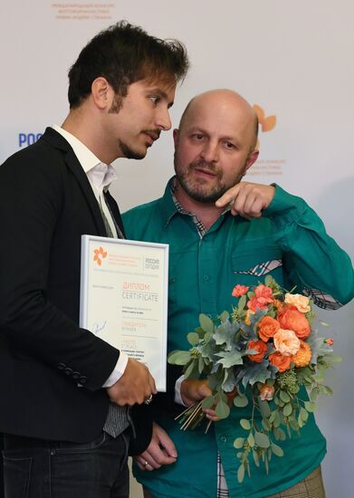 Awards ceremony of Andrei Stenin International Press Photo Contest