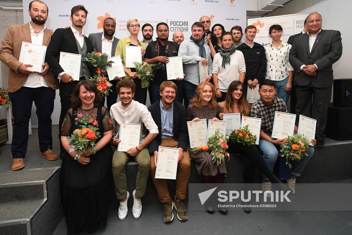 Awards ceremony of Andrei Stenin International Press Photo Contest