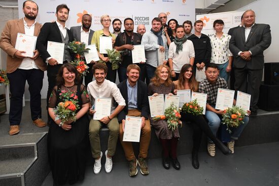 Awards ceremony of Andrei Stenin International Press Photo Contest