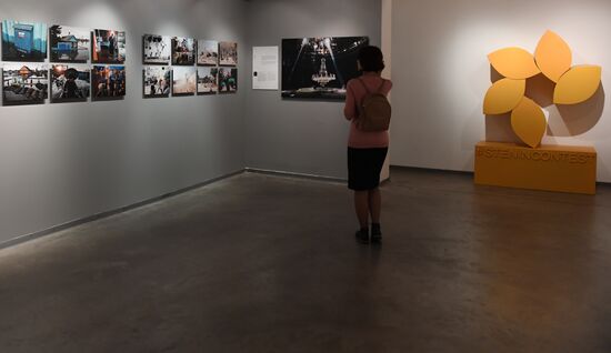 Awards ceremony of Andrei Stenin International Press Photo Contest