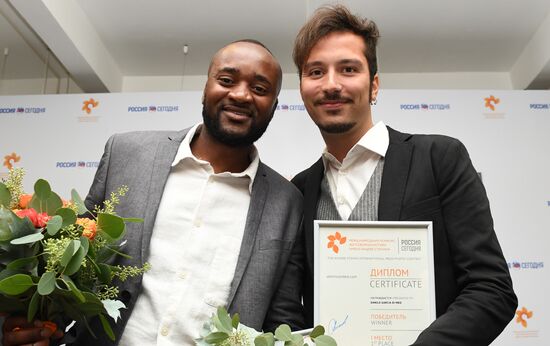 Awards ceremony of Andrei Stenin International Press Photo Contest