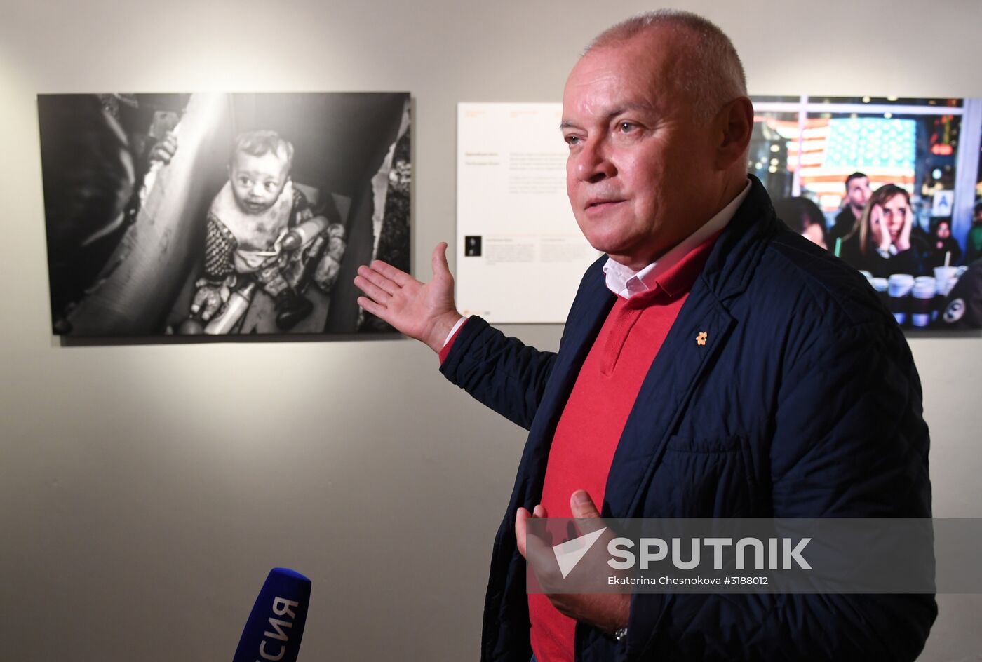 Awards ceremony of Andrei Stenin International Press Photo Contest