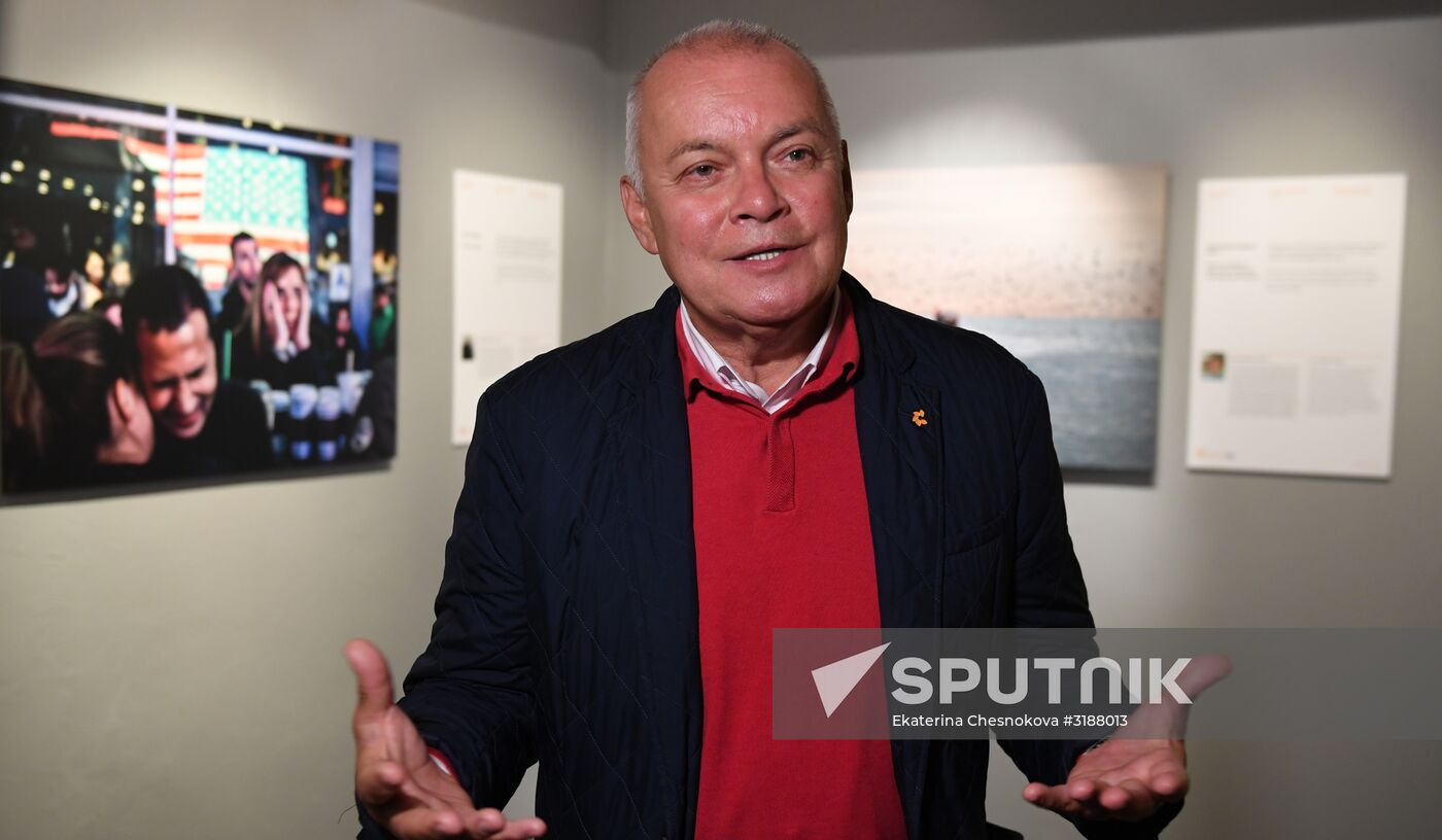 Awards ceremony of Andrei Stenin International Press Photo Contest