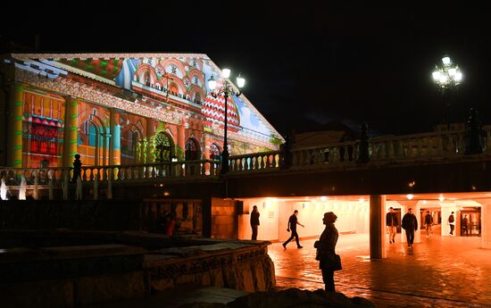 Light show to mark Moscow's 870th anniversary