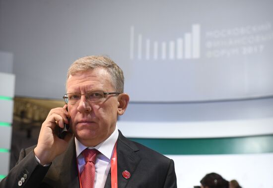 Moscow Financial Forum