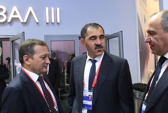 Moscow Financial Forum