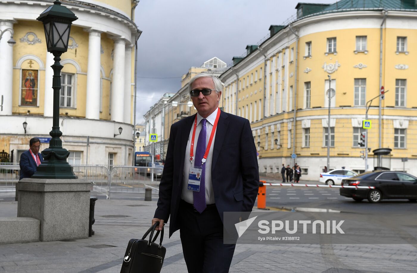 Moscow Financial Forum