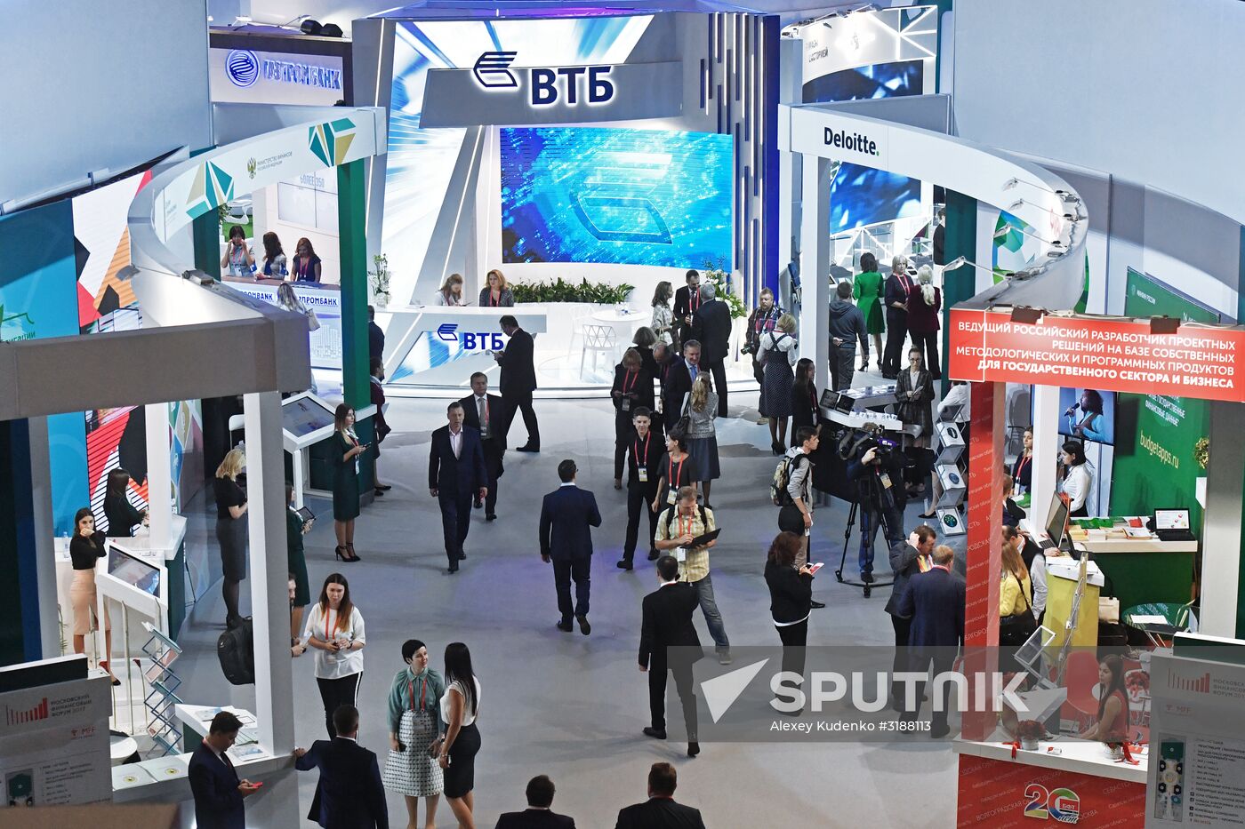 Moscow Financial Forum