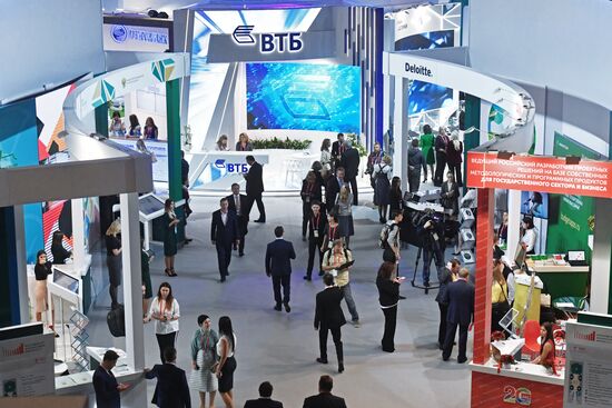 Moscow Financial Forum