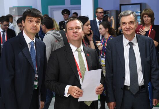 Moscow Financial Forum