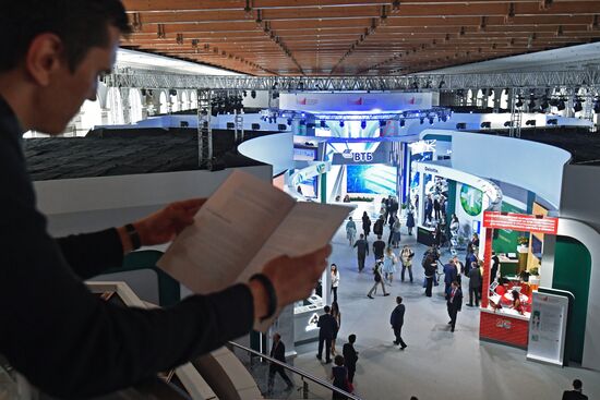 Moscow Financial Forum