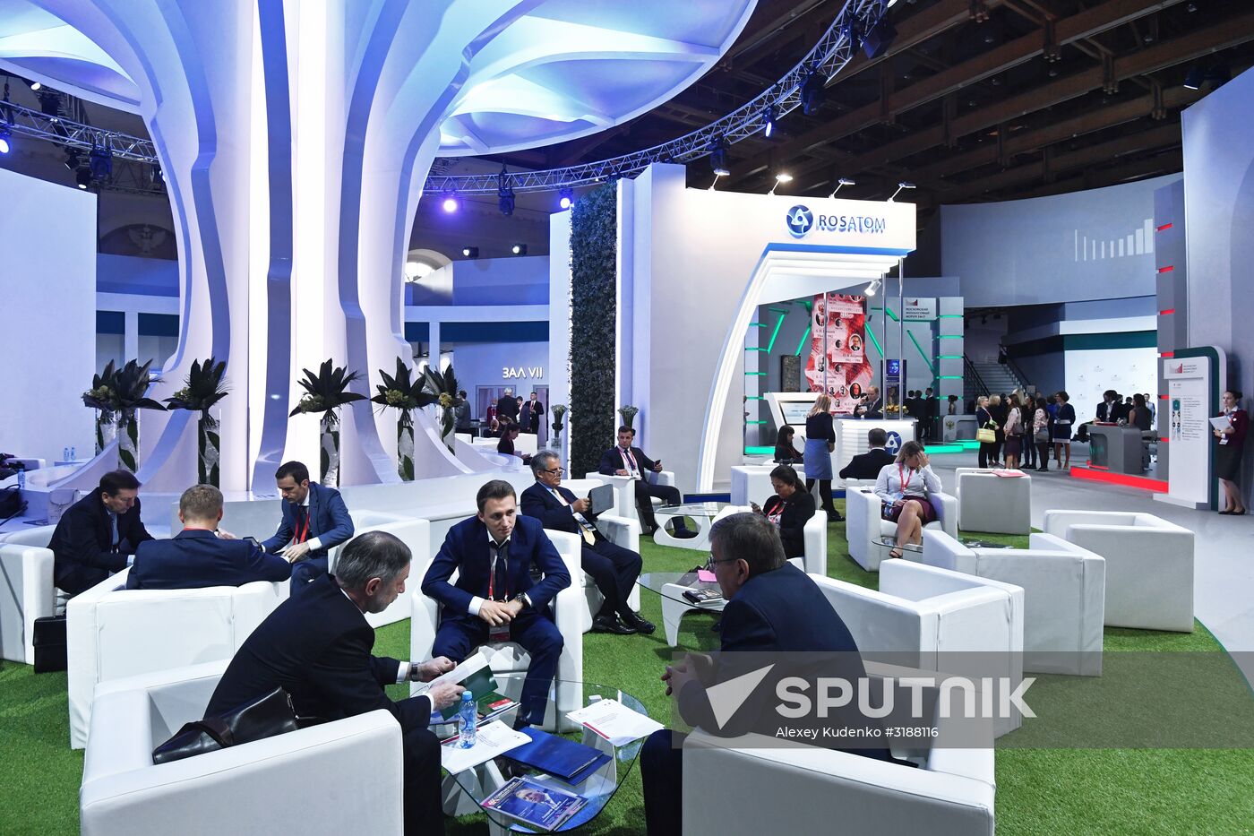 Moscow Financial Forum