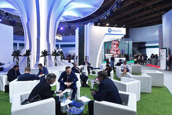 Moscow Financial Forum