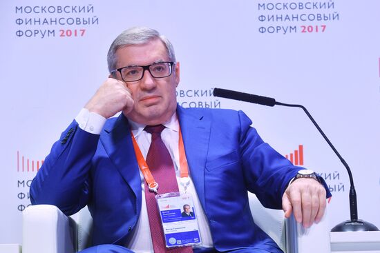 Moscow Financial Forum