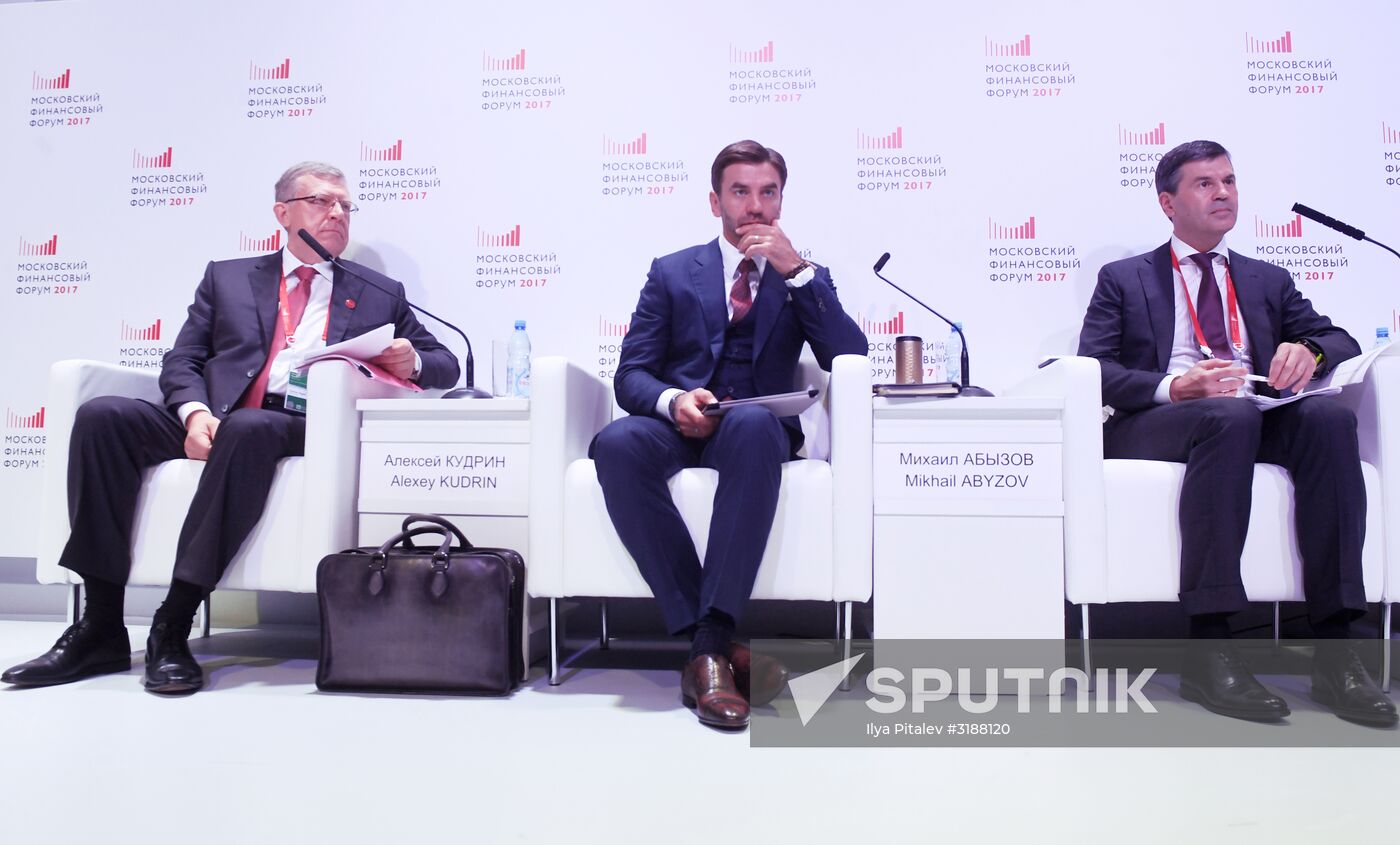 Moscow Financial Forum