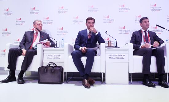 Moscow Financial Forum