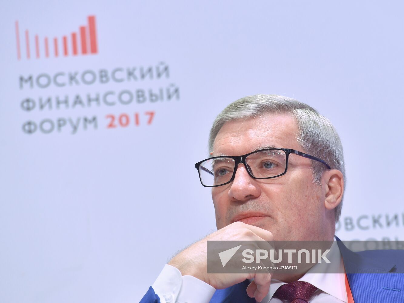 Moscow Financial Forum