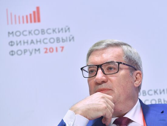 Moscow Financial Forum