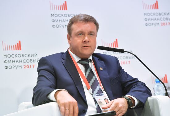 Moscow Financial Forum