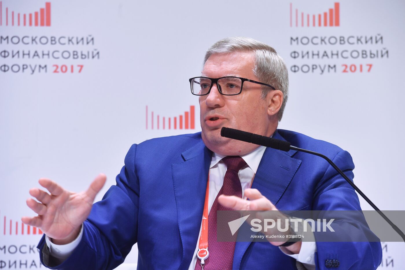 Moscow Financial Forum