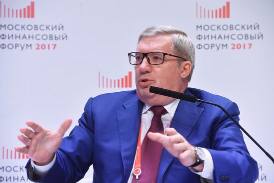 Moscow Financial Forum