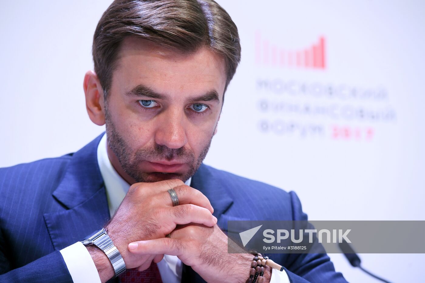 Moscow Financial Forum