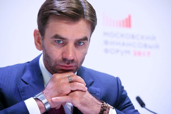 Moscow Financial Forum