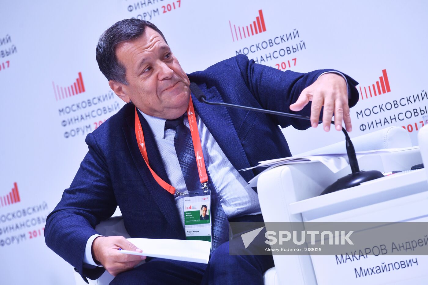 Moscow Financial Forum